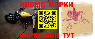 альфа пвп VHQ Будённовск