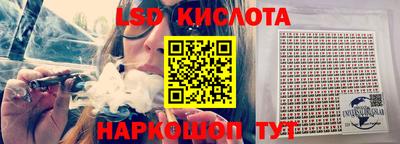 альфа пвп VHQ Будённовск