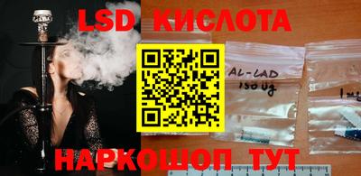 альфа пвп VHQ Будённовск