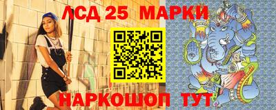 альфа пвп VHQ Будённовск