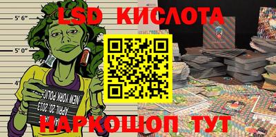 альфа пвп VHQ Будённовск