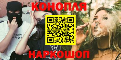 таблы Бузулук
