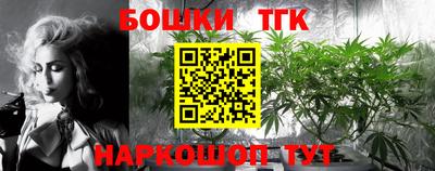 меф Бугуруслан