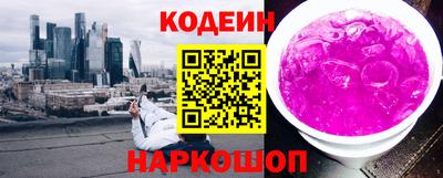 меф Бугуруслан