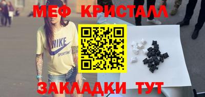 альфа пвп VHQ Будённовск